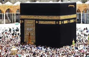 Cek Daftar Nama Jemaah Haji Yang Berangkat Tahun Ini