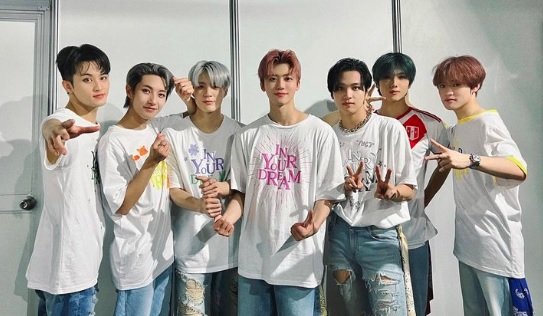 NCT DREAM